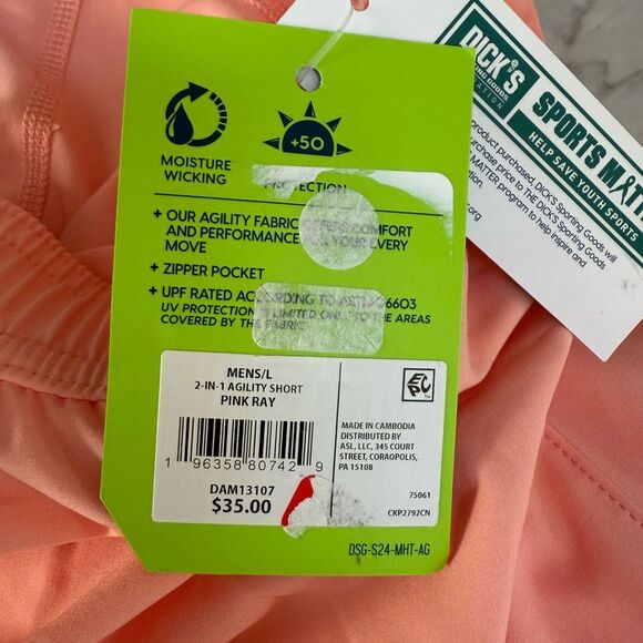 DSG Men's 2-in-1 Agility Shorts in pink ray size L NWT - Picture 5 of 8